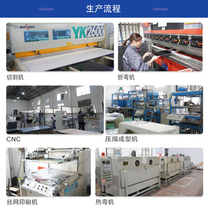 Guangdong Custom Made Pc <b>Plastic</b> <b>Sheet</b> Transparent High Transparency 8mm <b>Thickness</b> Mechanical Panel Use - Product Image 4