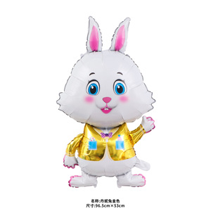 Adorable Cartoon Bunny <b>Balloon</b> 30cm X 47cm Digital Printing Birthday Party Decoration Toy <b>Balloons</b> - Product Image 2