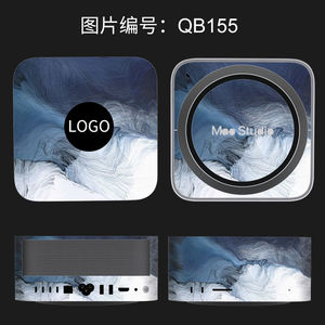 Protector de Pantalla para Apple <span class=keywords><strong>Mac</strong></span> Studio, Adhesivo Completo para el Cuerpo del M1 Host <span class=keywords><strong>M2</strong></span>, Película Protectora para TV6 Set-top Box, Película Personalizable para <span class=keywords><strong>Mac</strong></span> <span class=keywords><strong>Mini</strong></span> <span class=keywords><strong>M2</strong></span> - Product Image 3