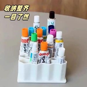 Boîte de rangement pour pommades, organisateur rectangulaire en plastique de style japonais pour usage domestique avec 12 compartiments - Product Image 1