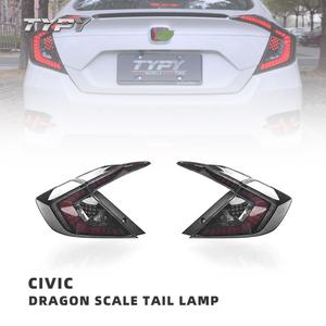 Luz Trasera LED para Automóvil TYPY, Luces Traseras, Luz de Freno Trasera LED de Alta Calidad para Honda Civic Sedán Décima Generación 2016-2021 - Product Image 1