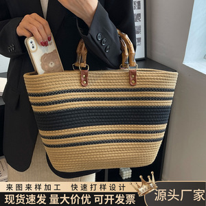 Stylish and trendy Korean-style woven tote <b>bag</b> with <b>patchwork</b> shoulder design, large capacity, and bamboo handle. - Product Image 5