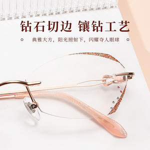 Gafas de Lectura para Mujer Danyang, Montura Metálica, Lentes de PC con Protección Anti Luz Azul, Diseño Luna J 7122, Decoradas con Diamantes Elegantes - Product Image 5
