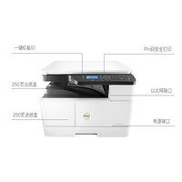 437N pour imprimante A3, copieur laser noir et blanc, scanner, machine tout-en-un A3A4, USB, garantie 1 an, usage commercial et bureautique, en stock