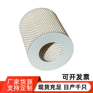 Filtro de Aire AZA013T P133713 199730R91 3I0295 774332 para Reemplazo y Reparación de Vehículos con Transmisión Manual - Product Image 3