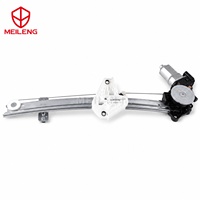 Lève-vitre électrique avant droit MEILENG 72210-T20-A01 pour Honda Civic 2022-2025 – Approvisionnement direct usine