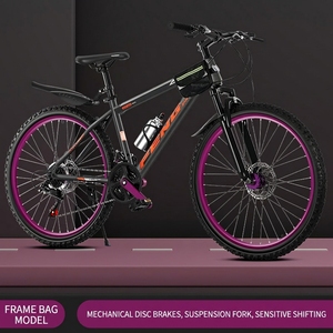 Vélo de montagne <span class=keywords><strong>Sava</strong></span> en gros, vélo de montagne léger, selle de vélo en carbone, vélo de montagne 27,5 pouces à suspension intégrale - Product Image 4
