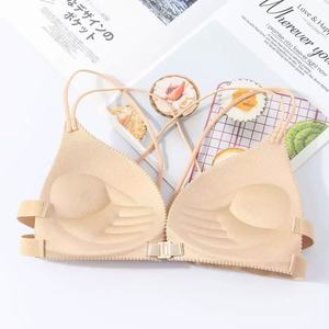 Sujetador tipo chaleco para mujer, sin aros, con cierre frontal, espalda cruzada, sujetador bandeau sin costuras - Product Image 3