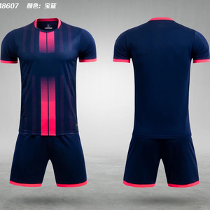 Maillots de football de haute qualité, prix abordable. Maillots de football spéciaux pour les joueurs et les supporters de la saison 2025/26. - Product Image 1