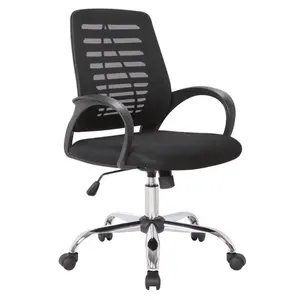 2024 China Factory Wholesale cheaper Modern Office Chair Heated Computer Mesh Chair