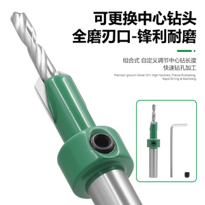Straight Cut Carbide Tipped Router Bits 1/4 In Shank Woodworking Drill Bits With Adjustable Depth For Countersinking And Screw - Product Image 5