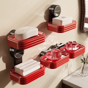 Homeretro Double-Layer Wall-Mounted Soap Storage Rack Portable Suction Cup Soap Dish with Drain Plastic Material Punching - Product Image 1