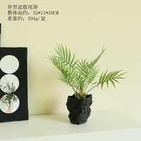 Petit arbre de simulation bonsaï ornement de bureau artificiel en pot intérieur décoratif plantes vertes artificielles VP-HL014