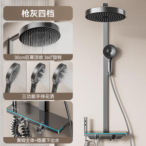 Conjunto de Ducha Rectangular YP-2511, Instalación Empotrada, Acabado Cromado, Termostático, Pantalla Digital, Doble Perilla, Cabezal de Ducha de Alta Presión - Product Image 4