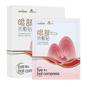 Compresas calientes para ojos, almohadillas térmicas anti-hinchazón, máscaras de vapor autocalentables, 5 almohadillas por caja - Product Image 3