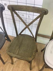 Français À Manger Hôtel Château Location Chaise Événement Chaise À Dossier Croisé - Product Image 5