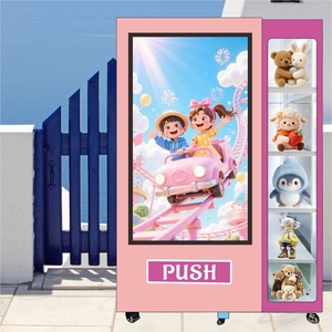 La boîte mystère de jouets pour enfants The Lucky Box, distribuée par machine distributrice, est devenue populaire aux États-Unis et en Europe. - Product Image 2