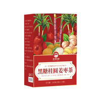 Teh Kesehatan Jahe Bunga Gula Merah Hangat 28 Hari Rasa Campuran Label Pribadi 150g Goji Jujube Teh Celup untuk Kesehatan Wanita Saat Haid