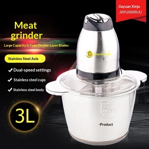 Picadora de Carne <span class=keywords><strong>El</strong></span>éctrica de Acero Inoxidable de 2L 3L, Automática, de Alta Eficiencia, Multiusos, para Restaurante y Hogar, para Mantequillas de Frutos Secos y Fufu - Product Image 2