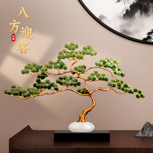 Moderna Escultura de Bonsái de Metal Dorado con Adorno de Pino Zen para Decoración de Sala de Estar, Entrada u Oficina, Ideal para Regalo - Product Image 2
