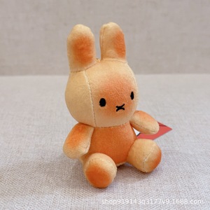 ตุ๊กตากระต่ายมิฟฟี่ 10 ซม. ขนมปังเนย มิฟฟี่ พวงกุญแจตุ๊กตา ของตกแต่งรถยนต์ - Product Image 4