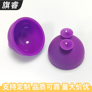 <b>Silicone</b> Cake Mold Round Flexible <b>Baking</b> Mold For Homemade Bread And Steamed Egg Dishwasher Safe Oven Safe - Product Image 4