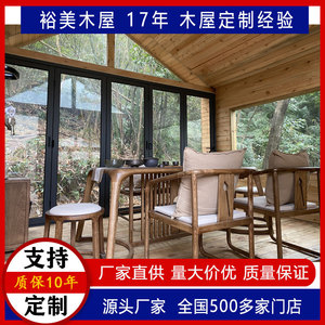 Cabaña de madera rectangular, transpirable, rústica, para exteriores, para camping y uso en complejos turísticos. - Product Image 5