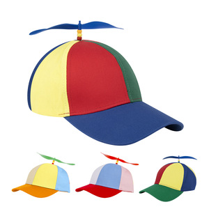 Parent Child Baseball Cap With Propeller Adjustable Sun Protection Cotton Canvas Unisex Hat For Kids And Adults - Product Image 5
