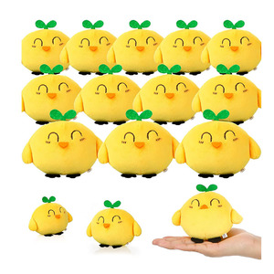 8465 Jouets en peluche mignons et dodus en forme de poussin jaune avec porte-clés pour les faveurs de fête d'anniversaire, peluche de poussin pour bébé - Product Image 1