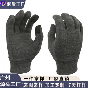Gants tactiles en laine mérinos gris tricotés unisexes pour adultes, pour vélo, randonnée, course à pied, sports de plein air - Product Image 4