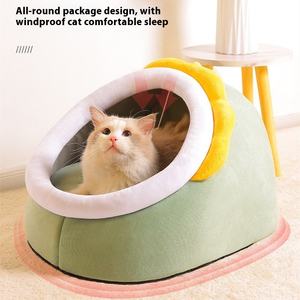 Chenil pour animaux de compagnie quatre saisons tissu à motif solide semi-fermé chaud en hiver avec boîtes d'emballage pour chats chiens choix populaire - Product Image 2