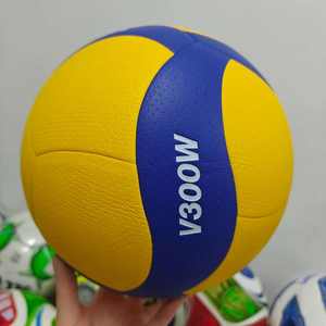 Balón de Voleibol de Competición V200W V300W con Cuero PU de Microfibra Premium para Interiores y Exteriores - Product Image 2