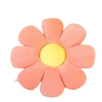 Oreiller mignon en forme de fleur, coussin de fleur, oreiller de lecture et de loisirs et oreiller confortable, coussin de voiture (Beige/jaune, 40cm x 40