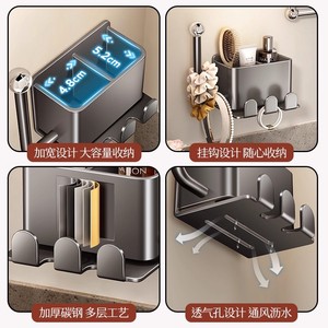 Support mural rectangulaire poli sans perçage pour accessoires de coiffure, rangement de bijoux, serre-têtes et peignes - Product Image 3