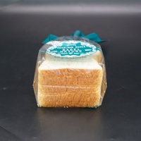 Sac en plastique d'emballage de pain de haute qualité, sac d'emballage de toast d'impression coloré personnalisé