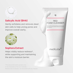 Nettoyant en <span class=keywords><strong>gel</strong></span> moussant rouge – Nettoyage en profondeur, contrôle du sébum et traitement de l'acné, élimination du sébum et contrôle des impuretés - Product Image 4