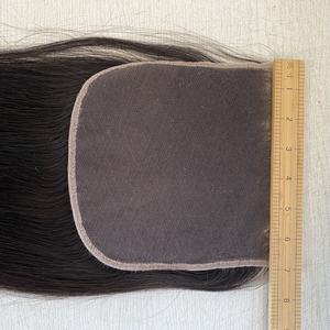 Extensiones de Cabello Humano Brasileño Remy Virgen Baratas HD para Cierre de Encaje 7*7, Paquetes con Cierre, Doble Trama a Máquina, 100 Gramos - Product Image 2