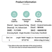 Sac à dos ergonomique et écologique pour chat, rembourré, double épaule, grande capacité, portable, sans BPA