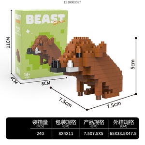 Jouet de puzzle à micro-particules pour enfants Penguin, blocs de construction pour l'éducation précoce - Product Image 6