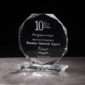 Pujiang Hot Selling Octagonal Crystal Glass <strong>Trophy</strong> <strong>Plaque</strong> Laser Engraving Waterproof Design Sandblasting Technique for Sports - Product Image 3