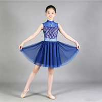 Costume de danse pour filles avec paillettes, tenue de pratique moderne pour enfants pour la danse chinoise, tulle pour examen et concours