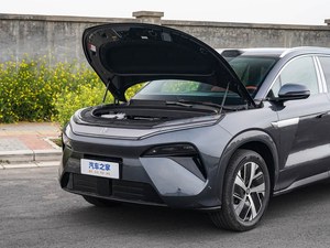 BYD Tang <span class=keywords><strong>L</strong></span> 2025 DM-i DM Hybride PHEV 7 places Nouveau SUV électrique hybride BYD Tang en vente 2025 BYD Tang <span class=keywords><strong>L</strong></span> - Product Image 4