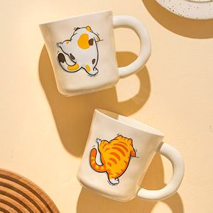 Taza de Porcelana con Diseño de Gato, Linda y de Alta Calidad, Patrón de Animal de Dibujos Animados, Personalizable con Logotipo, Asa Grande, Apta para Alimentos, Reutilizable - Product Image 5