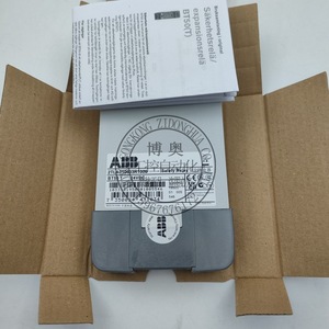 Abb Safety <b>Relay</b> Rt9 24Vdc 10A 2Tla010029R0000 Industrial Use - Product Image 4