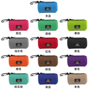 Porte-sacs à déjections canines portable avec laisse rouge pour l'élimination des déchets d'animaux en extérieur - Product Image 3
