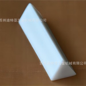 Agitador Triangular ASONE 1-5411-01 Para Floculantes, Uso en Laboratorio - Product Image 3
