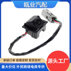 Cadillac Srx Reverse <b>Camera</b> 23205689 15926122 20910350 <b>Night</b> View Rear View 12v Car Backup <b>Camera</b> - Product Image 5