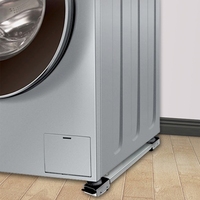 Base mobile réglable pour meubles et électroménager avec roulettes verrouillables pour machine à laver et réfrigérateur