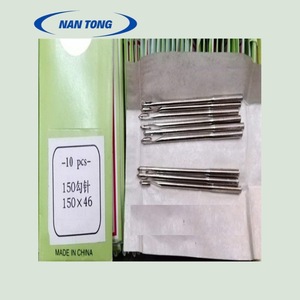 เข็มเย็บผ้าคุณภาพสูง Yasda S150*46 พร้อมเข็มเย็บผ้าสำหรับจักรเย็บผ้าและอุปกรณ์เย็บผ้า - Product Image 4