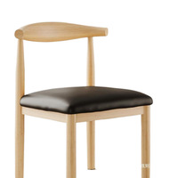 Chaise de salle à manger confortable pour usage commercial et domestique, avec dossier ergonomique pour longues sessions, idéale pour table à thé, dortoir, chambre de location